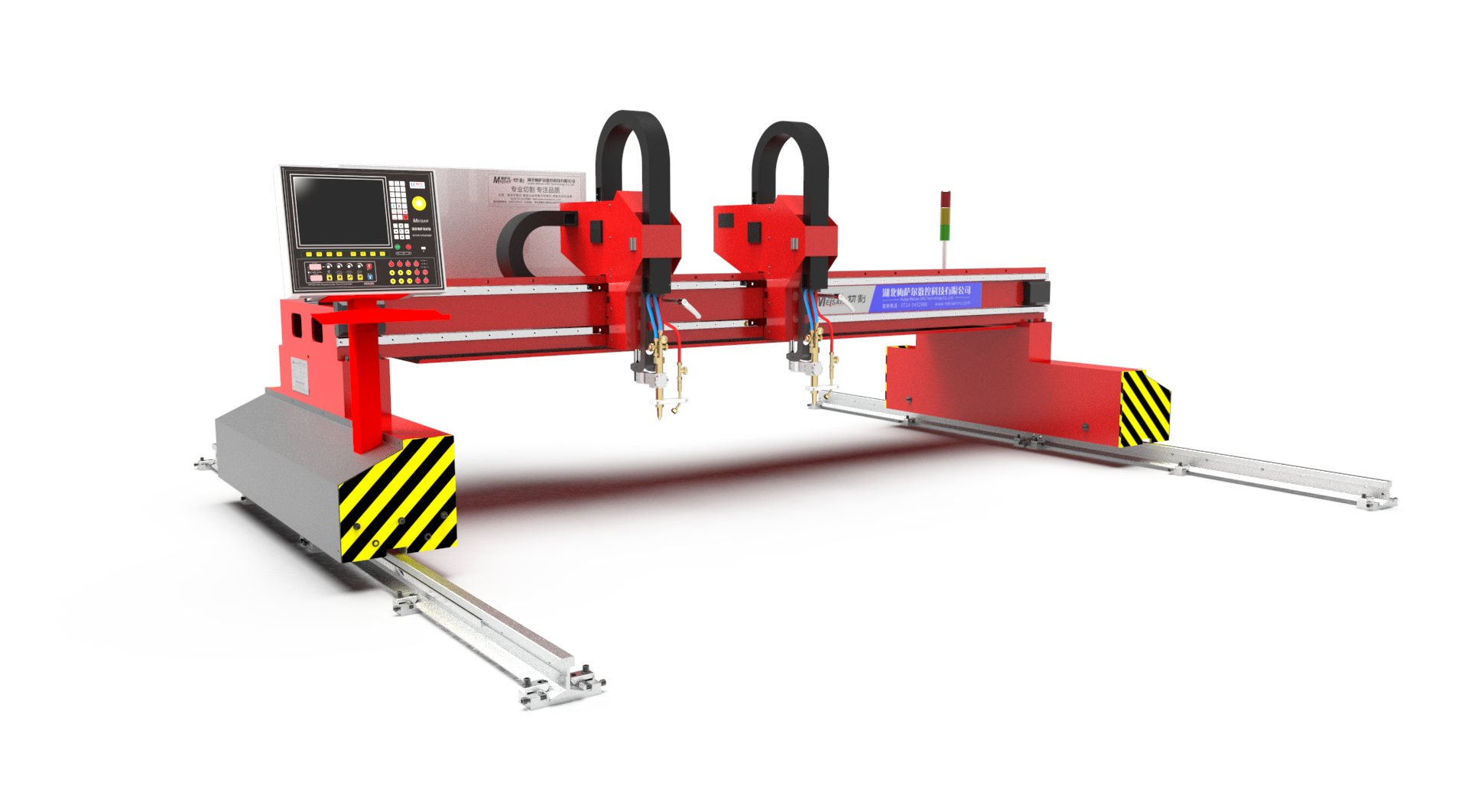 龍門式雙火焰切割機(jī)
